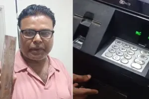 Bareilly : एटीएम फ्रॉड...नहीं निकला कैश तो उड़े होश, पता चला डिस्पेंसर पर चिपकी है पत्ती