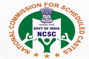 अनुसूचित जाति आयोग के अध्यक्ष पद पर रिटायर जज की नियुक्ति की मांग