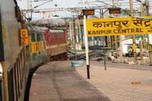 कानपुर : छपरा-मथुरा एक्सप्रेस का रूट बदला, कई ट्रेनों के ठहराव में बदलाव
