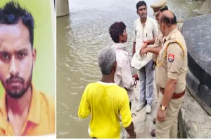 कानपुर में चापड़ से युवक का गला काटकर शव गंगा में बहाया