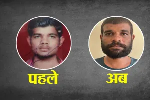 Bareilly : पांच साल से था फरार...हुलिया बदलकर परिवार से मिलने आया, मगर धरा गया गैंगस्टर