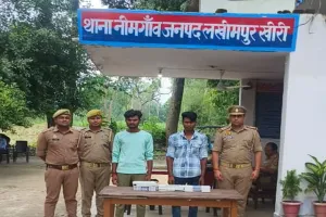 लखीमपुर खीरी: मोबाइल शॉप चोरी का खुलासा, दो सामान समेत गिरफ्तार