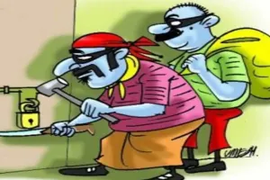लखीमपुर खीरी : शहर में चोरों के हौसले बुलंद, घर से डेढ़ लाख के सामान पर हाथ साफ
