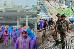 Vaishno Devi Landslide : वैष्णव देवी हादसे में UP के लोगों की हुई मौत,  CM योगी ने मुआवजे का किया ऐलान