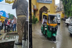 Bareilly: सावन का आखिरी सोमवार और शहर की सड़कें बरसात से लबालब...नाले में गिरे शिवभक्त