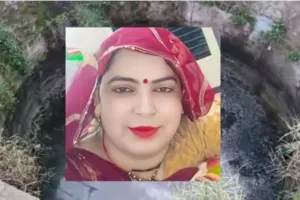 झांसी में ब्लाइंड मर्डर : प्रेमी ने भतीजे संग प्रेमिका की हत्या कर शव के किए थे 7 टुकड़े, जानिये फिर क्या हुआ