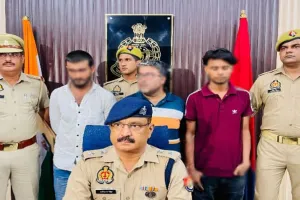 असम से फाइनेंस पर ट्रैक्टर खरीद यूपी में बेचने वाले गिरोह का पर्दाफाश