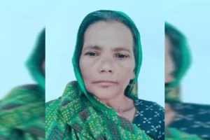 लखीमपुर खीरी: सो रही बुजुर्ग महिला को उठा ले गया तेंदुआ, गन्ने के खेत से अधखाया शव बरामद