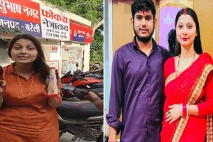Bareilly : छह माह बाद लौटी दानिया खान...शादी और धर्म परिवर्तन नहीं किया, लिवइन में प्रेमी साथ रही