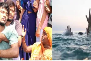 प्रयागराज में दर्दनाक हादसा : गंगा नदी में नहाने गए पांच किशोरों में से तीन लापता, दो को बचाया गया