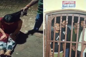 Bareilly: दोस्तों से मिलने आई थी नेपाली लड़की...चोर समझकर पीटने वाले चार युवक गिरफ्तार