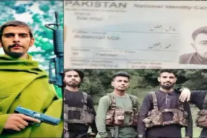 पहलगाम हमले के पर्दाफाश से सनसनी : “पाकिस्तान से आए थे मौत के सौदागर”