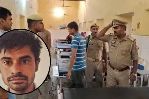 UP : दरोगा की मां का हत्यारा हिस्ट्रीशीटर पुलिस हिरासत से फरार...ड्यूटी में लगे सिपाही निलंबित