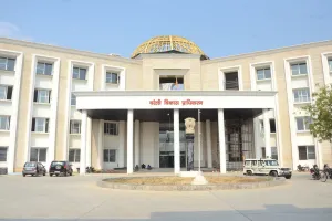 Bareilly : नई टाउनशिप...सर्किल रेट के चार गुना दाम पर खरीदी जाएगी भूमि