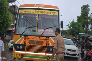 लखीमपुर खीरी: सिंगाही रोड पर सड़क हादसा...रोडवेज बस की टक्कर से बाइक सवार की मौत 