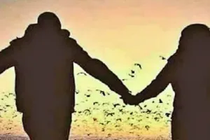 पिता की तेरहवीं पर ‘मोहब्बत’ पड़ी भारी, प्रेमी संग भागी बेटी...जानें पूरा मामला 