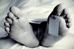 बदायूं: बेसुध मिला ससुराल गया युवक, इलाज के दौरान हुई मौत...जहर देकर मारने का आरोप