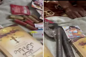 UP : मस्जिद में हथियारों का वीडियो वायरल, हरकत में आई पुलिस जांच को पहुंची