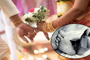 रामपुर: महिला की PM रिपोर्ट के बाद ससुराल वालों पर FIR...तीन महीने में लव मैरिज का दर्दनाक अंत