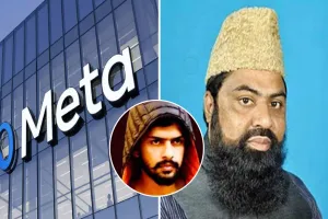 UP: मेटा मुख्यालय से साइबर सेल जुटा रहा जानकारी...लॉरेंस बिश्नोई गैंग से मिली थी हाशमी परिवार को धमकी