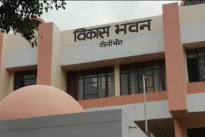 फर्जीवाड़ा : विकास कार्यों के नाम पर किया 8.97 लाख का खेल