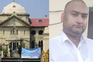 बाहुबली विजय मिश्रा के बेटे विष्णु को हाईकोर्ट से राहत, आर्म्स एक्ट मामले में मिली जमानत