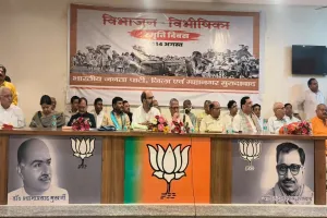 मुरादाबाद: विभाजन के कारण डेढ़ करोड़ से अधिक लोगों को छोड़ना पड़ा था पुश्तैनी घर-बार