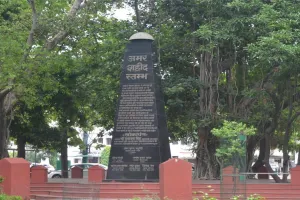 Bareilly: आजादी के बाद देश की नींव मजबूत करने में जुटे रहे सेनानी