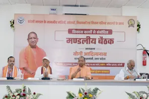 Bareilly: सेटेलाइट फ्लाईओवर होगा वाईशेप...पीलीभीत बाईपास बनेगा सिक्सलेन