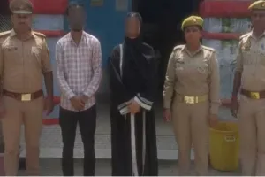 सहेली का विश्वासघात : दोस्ती की आड़ में रचा गया जाल, ब्वॉयफ्रेंड से कराया दुष्कर्म, फिर बनाया अश्लील वीडियो