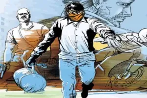 मेजा में दिनदहाड़े लूट: ग्राहक सेवा केंद्र से तीन लाख ले भागे बदमाश