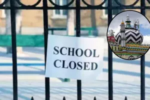 Bareilly : उर्स पर ट्रैफिक डायवर्जन की वजह से शहर के कई स्कूल आज और कल बंद