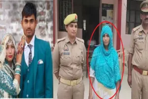 “वो तो सोया था गहरी नींद में… फिर उसकी कभी सुबह न हुई”... प्रेमी के साथ मिलकर की पत्नी ने पति की हत्या