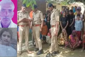 दर्दनाक हादसा: करंट से पिता-पुत्री की मौत, पिता को तड़पता देख बचाने गई बेटी भी झुलसी