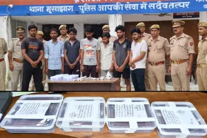 बदायूं : बिजली केबिल चोरी करने का प्रयास, पुलिस ने पकड़े सात आरोपी