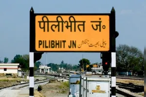 पीलीभीत: शहर की हकीकत परखने पहुंचे अपर निदेशक, चेक की व्यवस्थाएं...शासन को देंगे रिपोर्ट