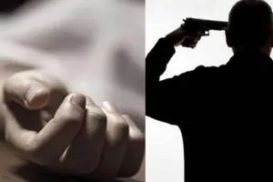 बदायूं : खेत पर गए किसान ने गोली मारकर की आत्महत्या