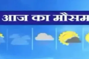 लखनऊ में सुबह से ही उमस भरी गर्मी... शहरवासी परेशान, दशहरा तक राहत नहीं 