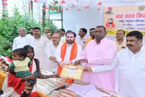 बाराबंकी: राहत में नहीं होगी देरी, हर जरूरतमंद तक पहुंचेगी मदद, मंत्री सुरेश राही बोले- मुख्यमंत्री खुद रख रहे निगरानी