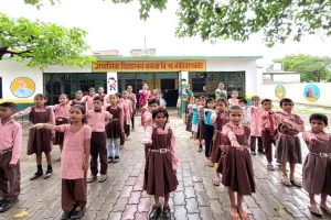 बाराबंकी : 1476 विद्यालयों में किया गया 'हमारा विद्यालय, हमारा स्वाभिमान' कार्यक्रम का आयोजन, बच्चों ने लिया राष्ट्रनिर्माण का संकल्प