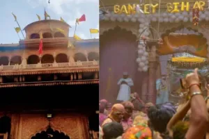 मथुरा के बांके बिहारी मंदिर में VIP दर्शन पर लगा रोक, टाइमिंग भी बदली, जानें लिए गए क्या-क्या फैसले