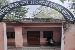 बाराबंकी: विवादों में ठेकों की नीलामी प्रक्रिया, पारदर्शिता पर उठे सवाल