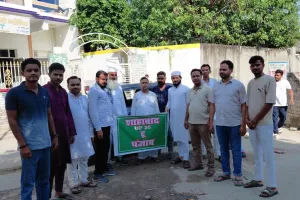  हरदोई: पंजाब पीड़ितों की मदद के लिए मुस्लिम युवा पंजाब रवाना