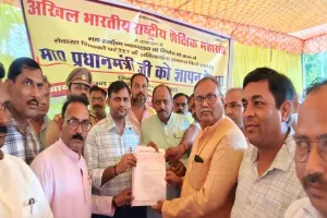 असमंजस और मानसिक तनाव में शिक्षक : शैक्षिक महासंघ