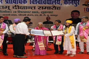 Kanpur HBTU के दीक्षांत समारोह में 16 मेधावियों को मिला स्वर्ण, छात्रा पंखुड़ी गुप्ता ने हासिल किए 3 गोल्ड मेडल 