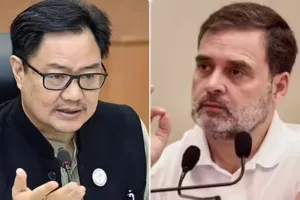 राहुल गांधी के 'वोट चोरी' के दावों पर बोले किरेन रिजिजू- 'सिर्फ अपनी नाकामी छिपाने के लिए...' 