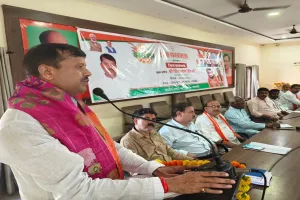 बाराबंकी: पंडित दीनदयाल की जयंती पर हुई संगोष्ठी, बोले शिवभूषण - अंत्योदय के सपनों को साकार कर रही मोदी सरकार