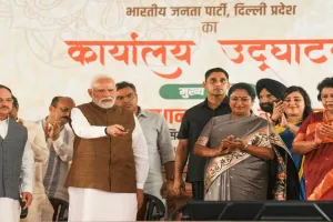 प्रधानमंत्री मोदी ने दिल्ली BJP के नए कार्यालय का किया उद्घाटन, कहा- हर आदमी तक पहुंचे GST सुधार का लाभ