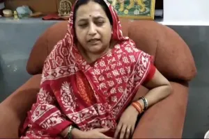 या तो माफी मांगें या 5 करोड़... भाजपा विधायक केतकी सिंह की बढ़ सकती हैं मुश्किलें? सपा ने भेजा कानूनी नोटिस, जानें पूरा मामला