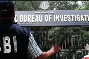 UAE से भारत लाया गया भगोड़ा हर्षित बाबूलाल जैन, इंटरपोल से CBI ने जारी कराया था रेड नोटिस